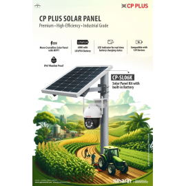 CP PLUS SOLAR PANEL BIG SIZE WITH BATTERY CP-SL06K